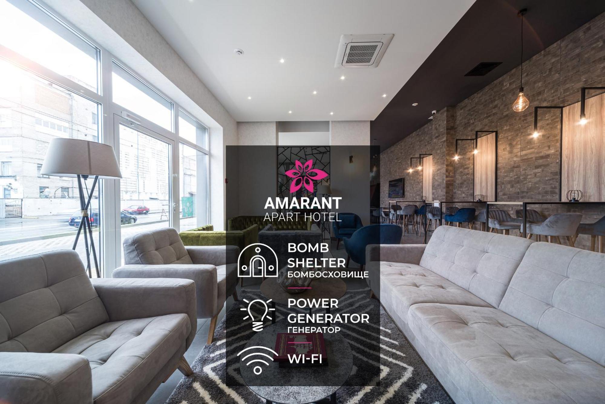 Amarant Apart Hotel By Chm Kyjev Exteriér fotografie